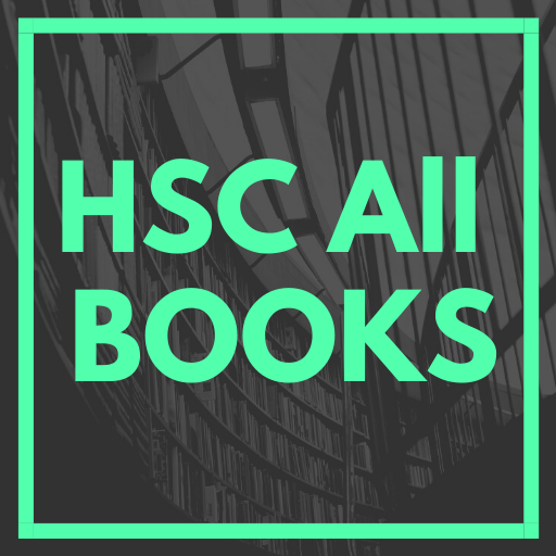 HSC All Bookএকাদশ দ্বাদশ সব বই Download on Windows