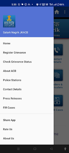Satark Nagrik JK ACB Screen 2
