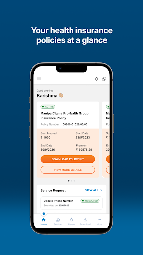 Android application myManipalCigna screenshort