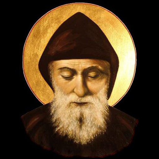 Mar Charbel Ливан