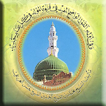 Cover Image of Download Maulid Al Barzanji Arab Latin Lengkap 2.0 APK