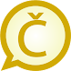 チェコMessagEaseワードリスト - Androidアプリ
