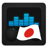 Japan radio icon