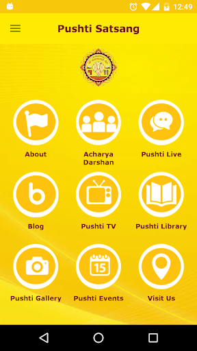 Android application Pushti Satsang screenshort