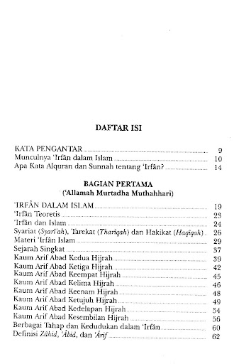Menapak Jalan Spiritual Screen 2