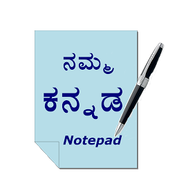Icon image Kannada Notepad