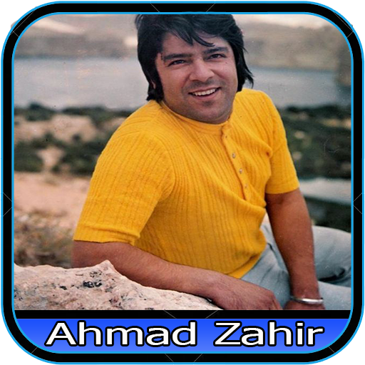 احمد ظاهر - Ahmad Zahir‎ Download on Windows