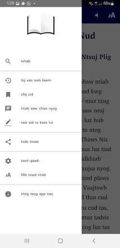 Vaajtswb txujluz luz Hmoos Pua Screen 2