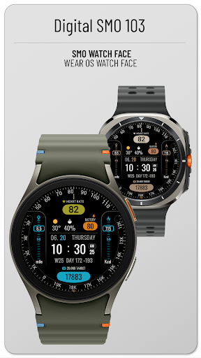 Android application Digital SMO103 screenshort
