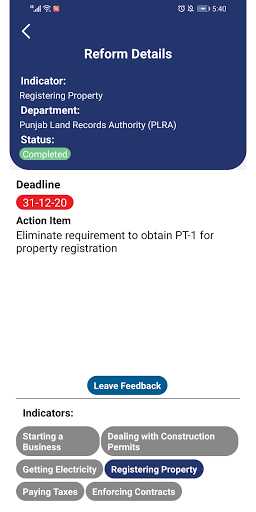EODB Punjab | DB Reforms Screen 3