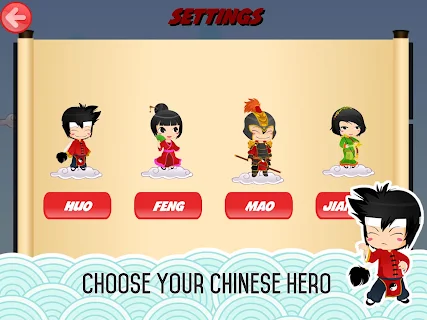 Chinese Mandarin Alpha Team screenshot 7