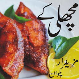 Icon image Fish Recipes in urdu