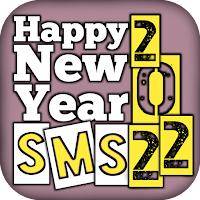 হ্যাপি নিউ ইয়ার 2022 - Happy New Year SMS