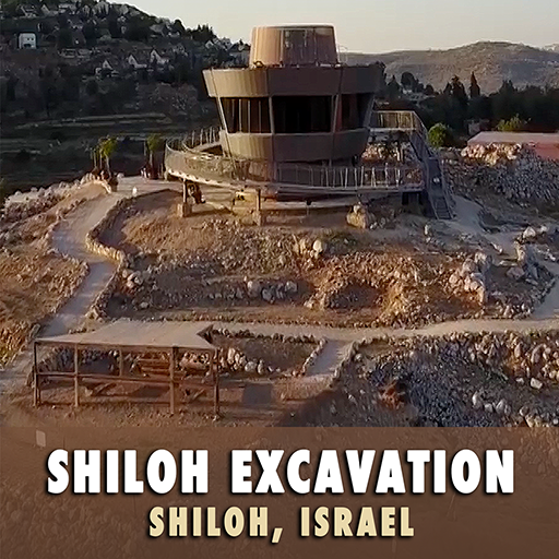 Shiloh Excavation 3.1 Icon