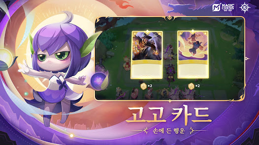 스크린샷 이미지