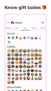 تطبيق Assistant for SV مهكر 3
