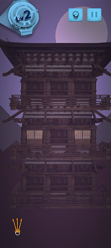 iRiS Investigation Edition Screen 2