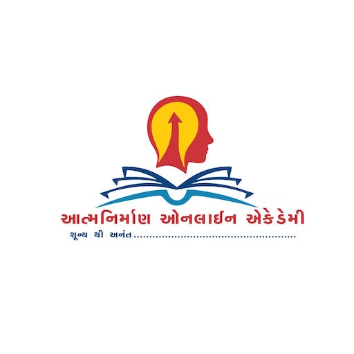 Aatmnirman Academy-આત્મનિર્માણ logo