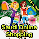 Saudi Online Shopping, All In One Ksa Shopping