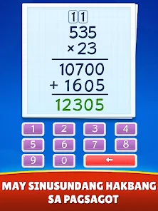 Screenshot na larawan