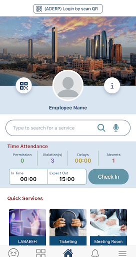 ADERP | ADGov Screen 3