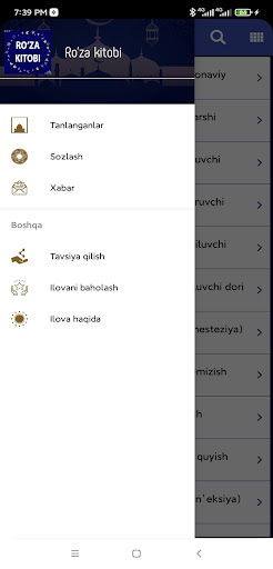 Android application Ro'za kitobi screenshort