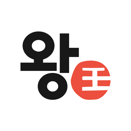 왕도매플라워 - Google Play 앱