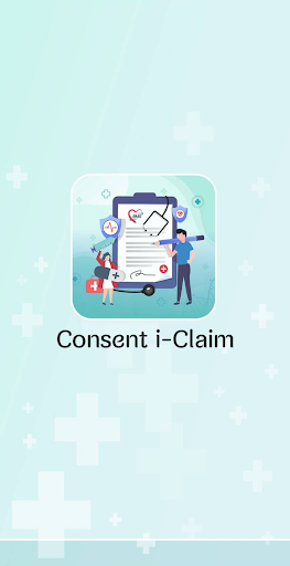 BMSConsent i-Claim Form Screen 3