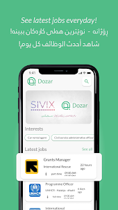Dozar: Create CV & Apply Jobs