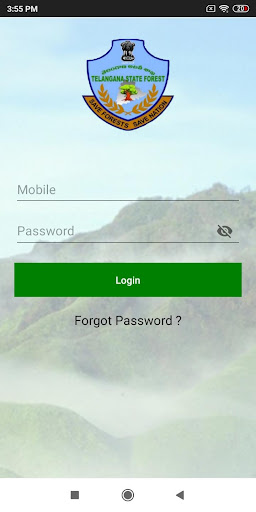 Forestry Works Mulugu Screen 2