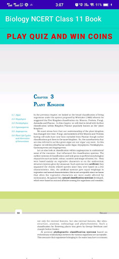 11th Class Biology NCERT Book