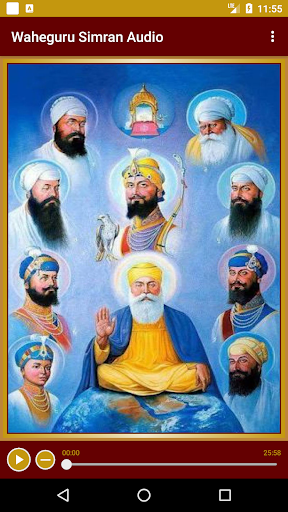 Waheguru Simran Audio Screen 2
