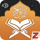 Al Quran audio icon