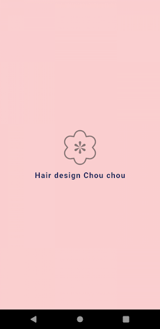 直方市の美容室Hair design Chou chouのおすすめ画像1