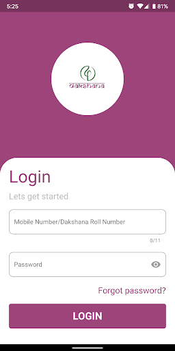 Dakshana e-Classroom Screen 2