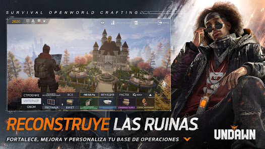 Captura 4 Undawn android