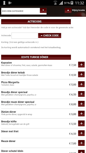 Pizzeria-Grillroom Aalten Screen 2