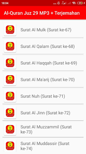 Download 83+ Contoh Surat Al Mulk Juz Ke Gratis Terbaru