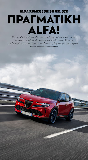 GOCAR Magazine - Automotive Screen 3