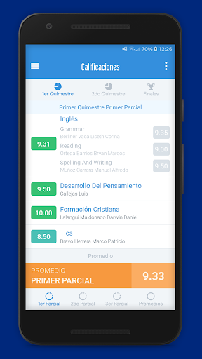 Android application Integra screenshort