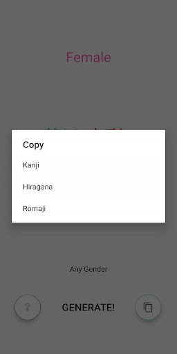 Download Japanese Name Generator Free For Android Japanese Name Generator Apk Download Steprimo Com
