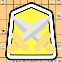 Japanese Chess Shogi Championship