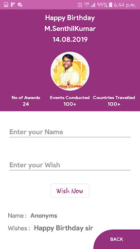Senthil Kumar Screen 2
