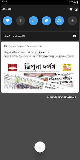 Tripura Darpan News App