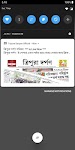 screenshot of Tripura Darpan News App