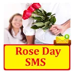 Rose Day SMS Text Message