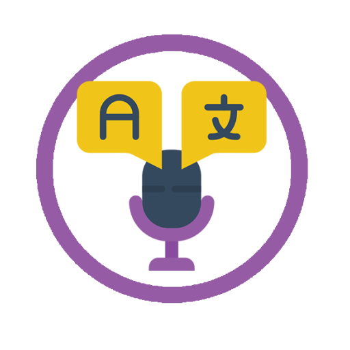 Traductor de Voz - Usa tu voz