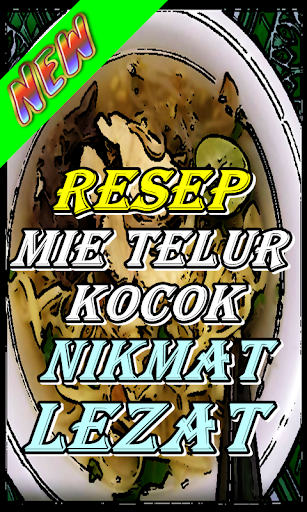 Resep Mie Telur Kocok Nikmat Lezat Kekinian