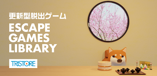 Escape Games Library Apps On Google Play