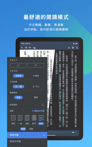 Logo https://play-lh.googleusercontent.com/dWGI3PoVT3VQBAS79pXdiOmQyyEvGOgSTqxDs0Z9gor6kMWkW-zwZoWT1NoSgPLFG9I